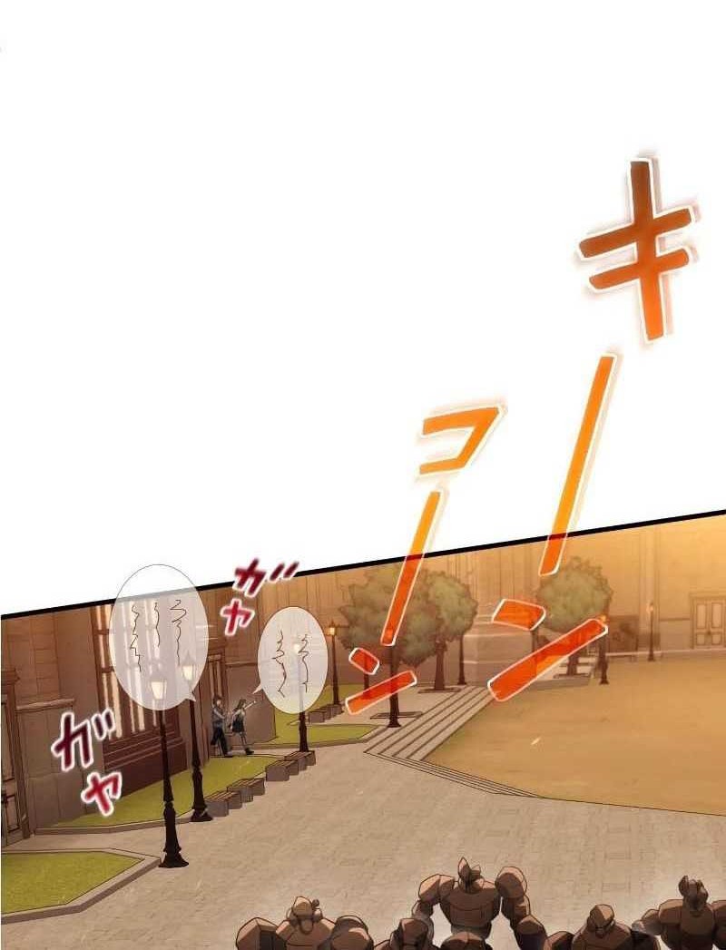 Regression of the Close Combat Mage Chapter 8 - halaman 31