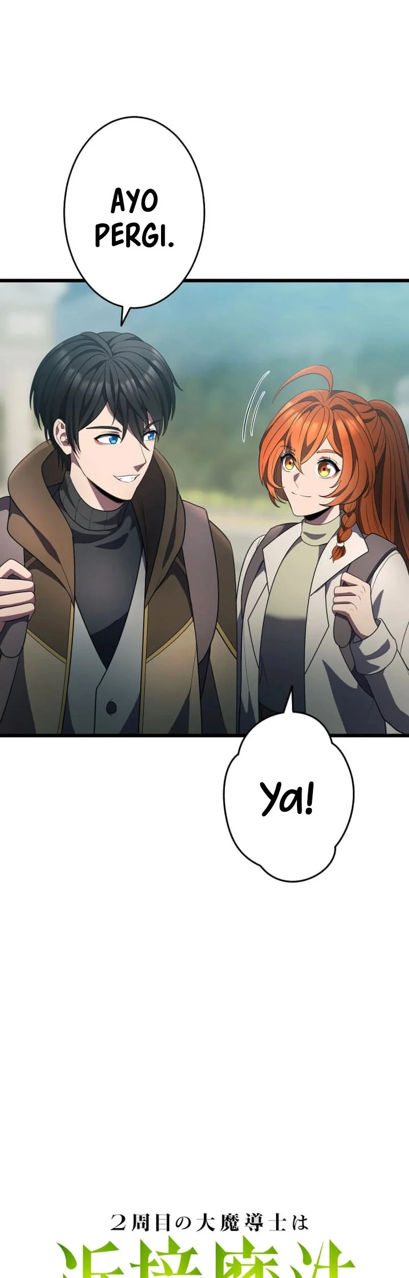 Regression of the Close Combat Mage Chapter 80 - halaman 11
