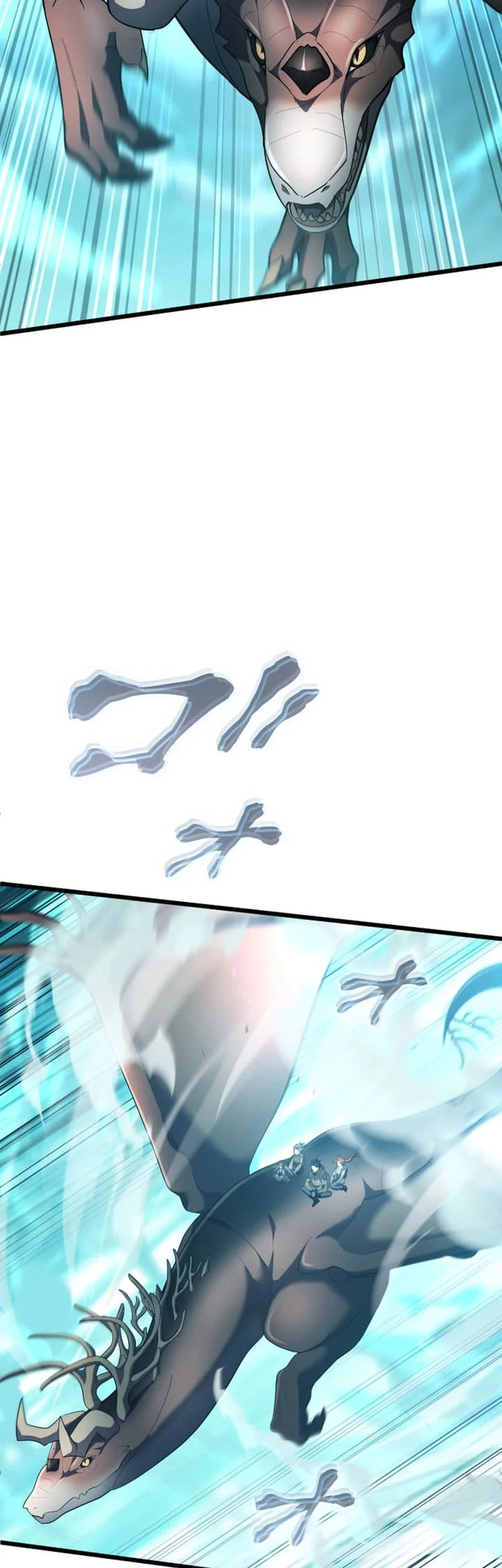 Regression of the Close Combat Mage Chapter 80 - halaman 23