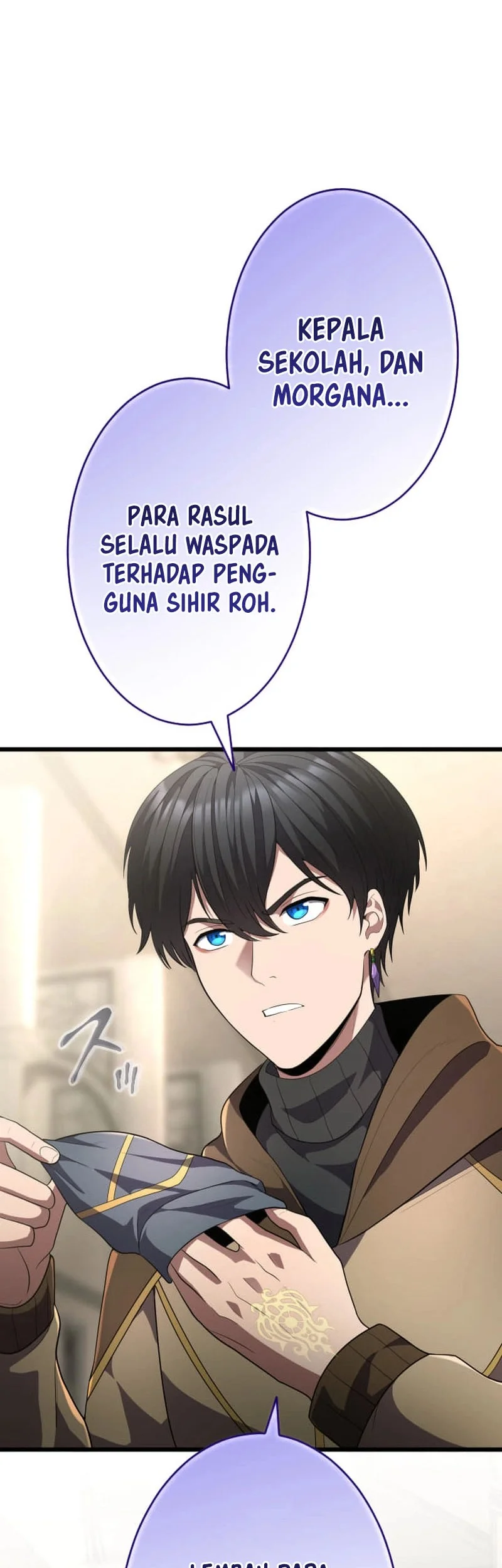 Regression of the Close Combat Mage Chapter 80 - halaman 51