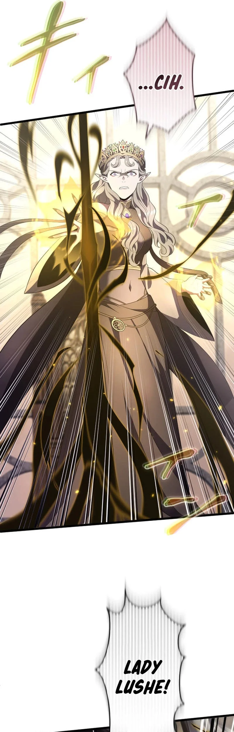 Regression of the Close Combat Mage Chapter 80 - halaman 68