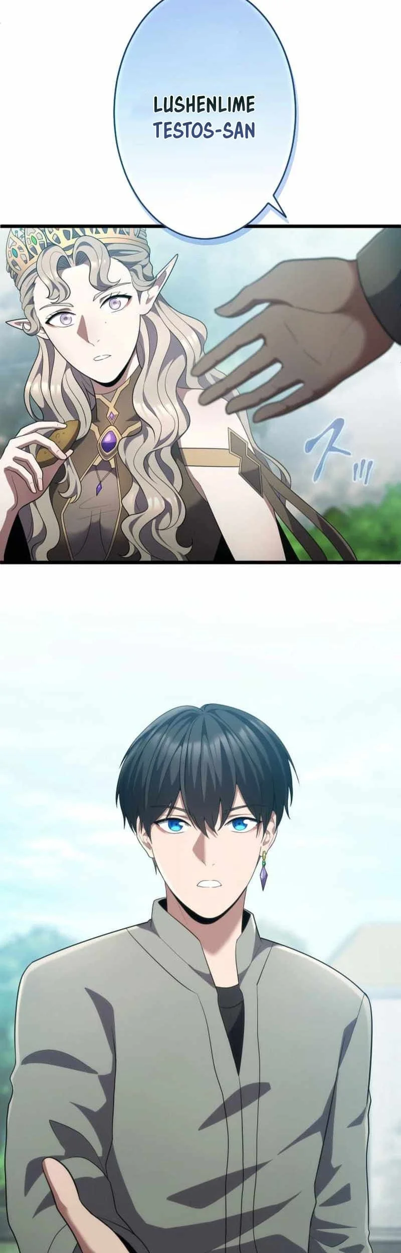 Regression of the Close Combat Mage Chapter 81 - halaman 45