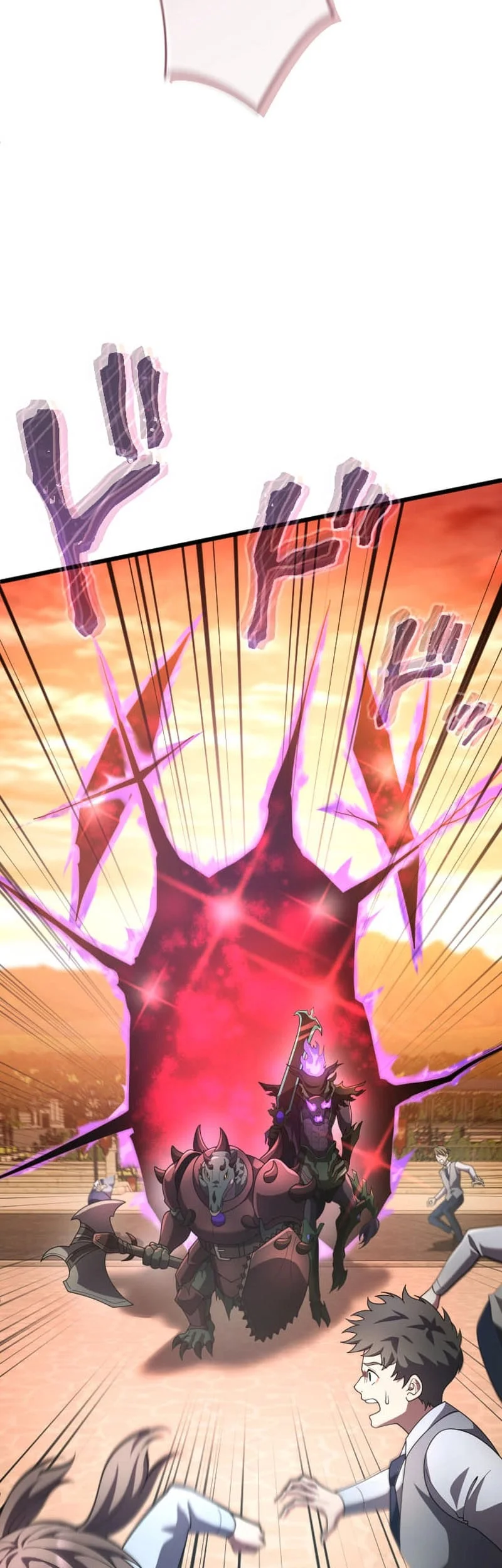 Regression of the Close Combat Mage Chapter 82 - halaman 24