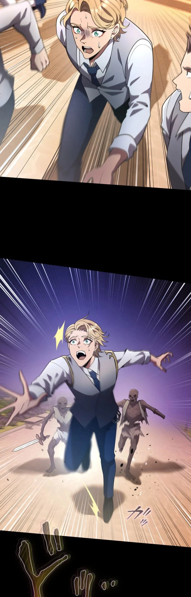 Regression of the Close Combat Mage Chapter 82 - halaman 28