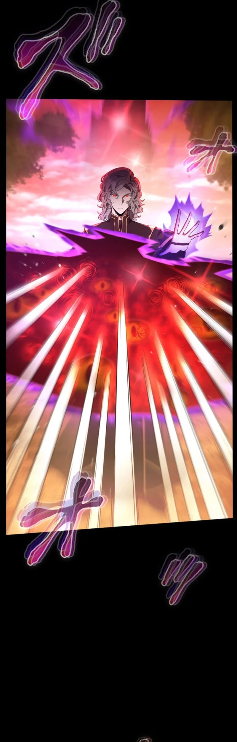 Regression of the Close Combat Mage Chapter 82 - halaman 44