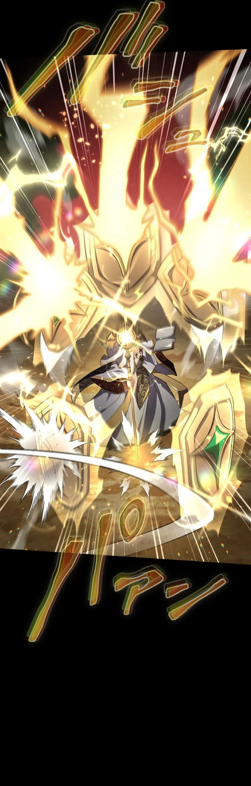 Regression of the Close Combat Mage Chapter 82 - halaman 68