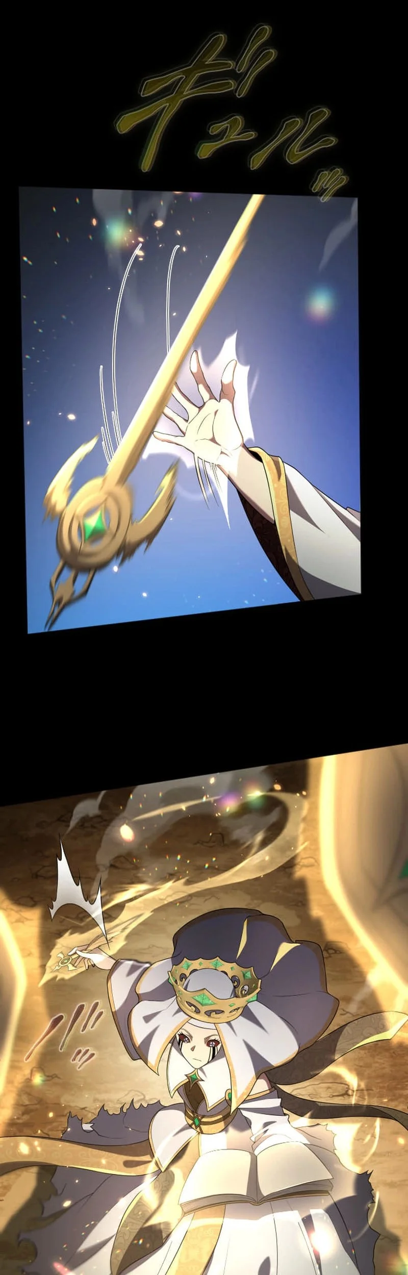 Regression of the Close Combat Mage Chapter 82 - halaman 69