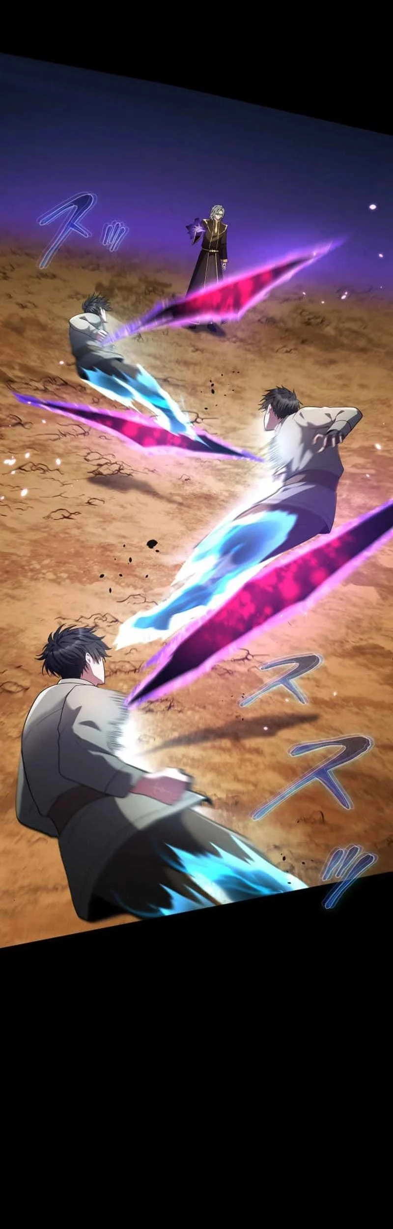 Regression of the Close Combat Mage Chapter 83 - halaman 49