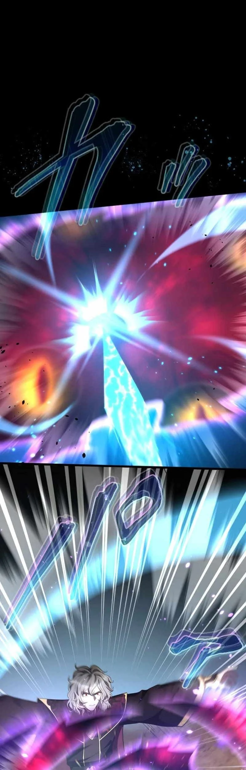 Regression of the Close Combat Mage Chapter 83 - halaman 53