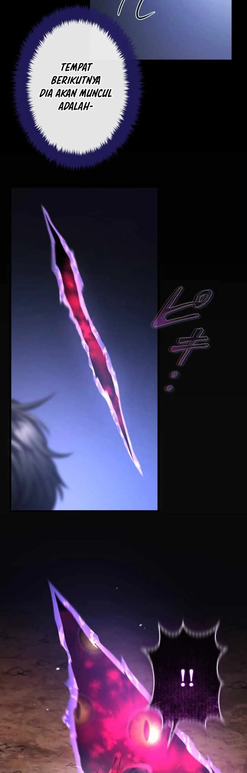 Regression of the Close Combat Mage Chapter 83 - halaman 66