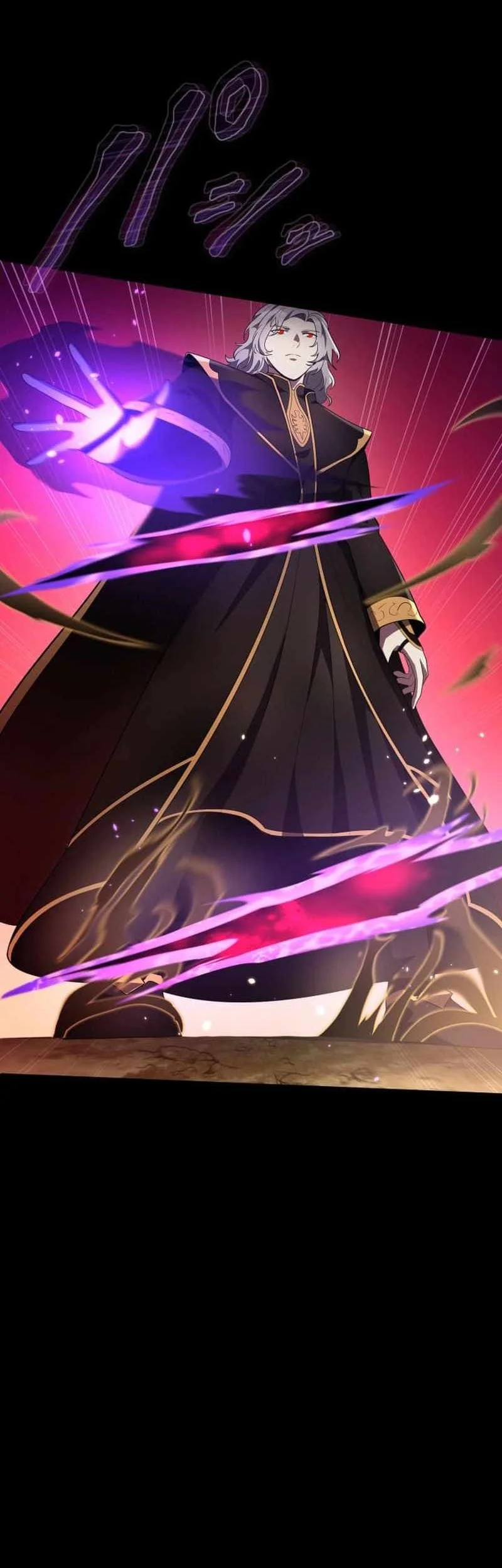 Regression of the Close Combat Mage Chapter 83 - halaman 9