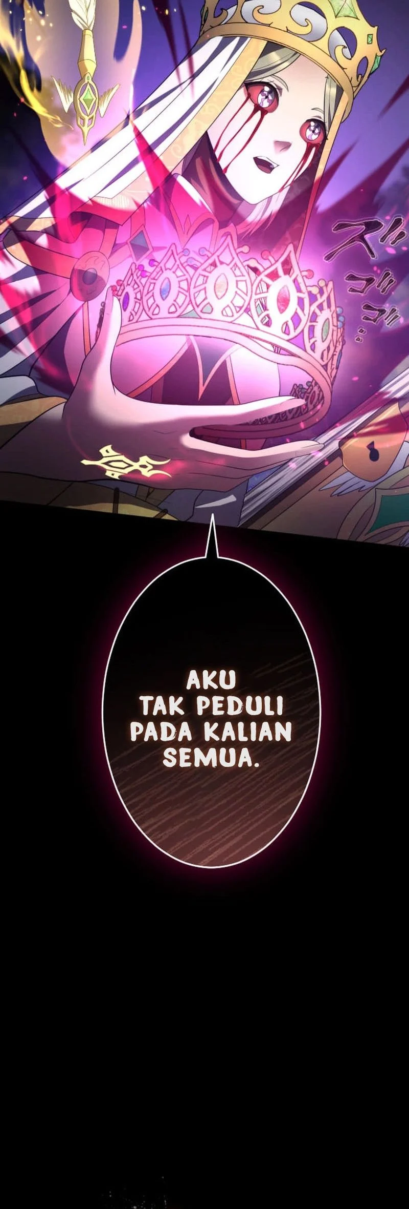 Regression of the Close Combat Mage Chapter 84 - halaman 21
