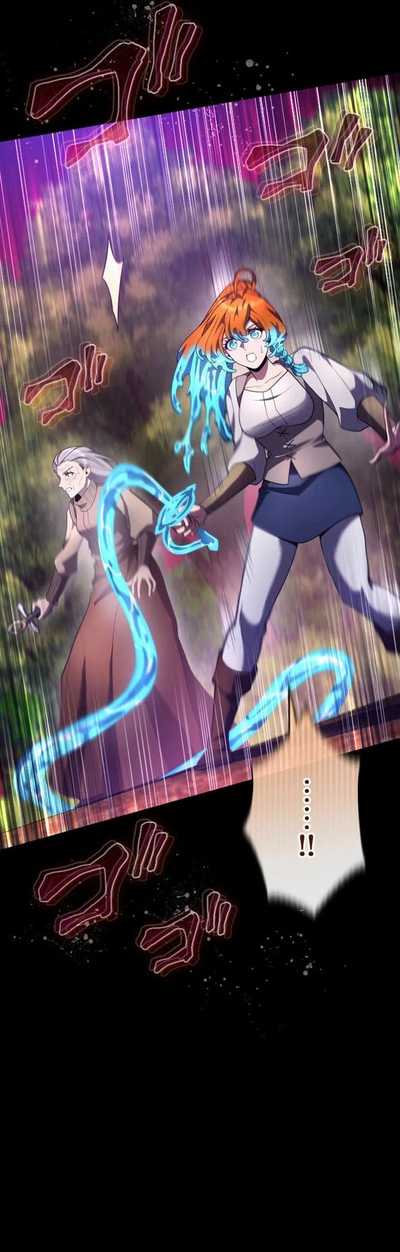 Regression of the Close Combat Mage Chapter 84 - halaman 22