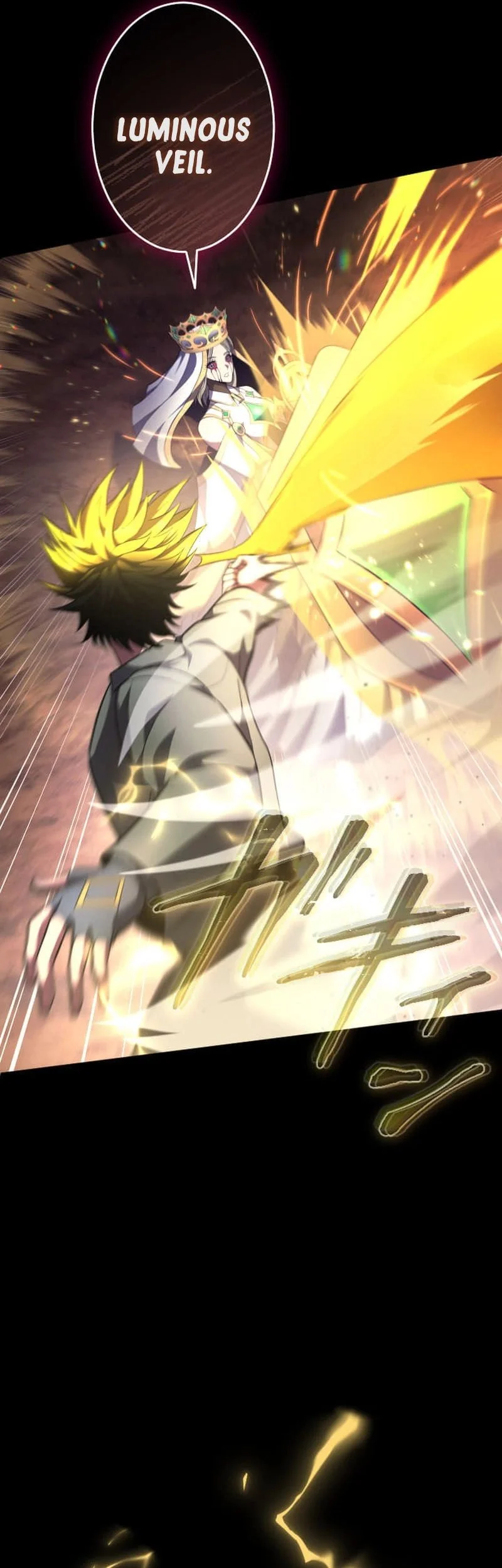 Regression of the Close Combat Mage Chapter 84 - halaman 42