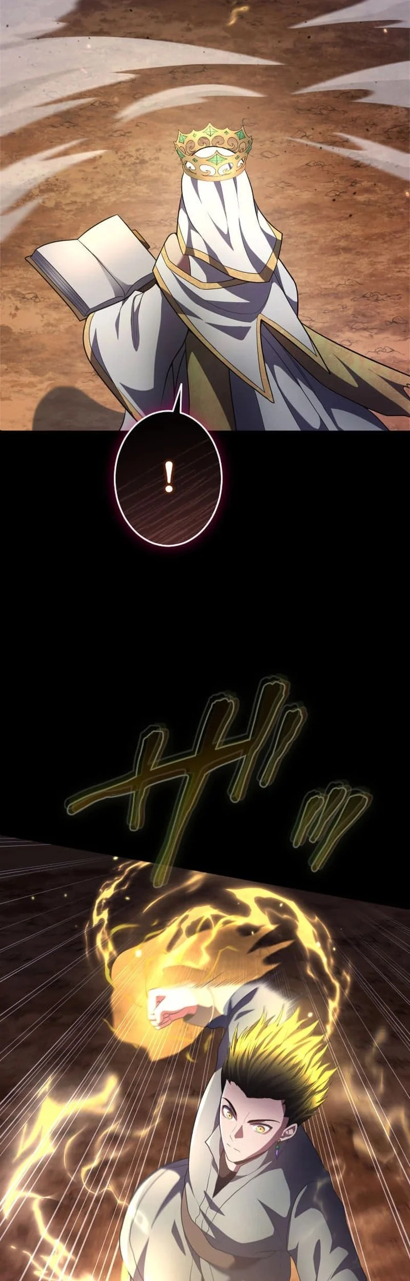 Regression of the Close Combat Mage Chapter 84 - halaman 44