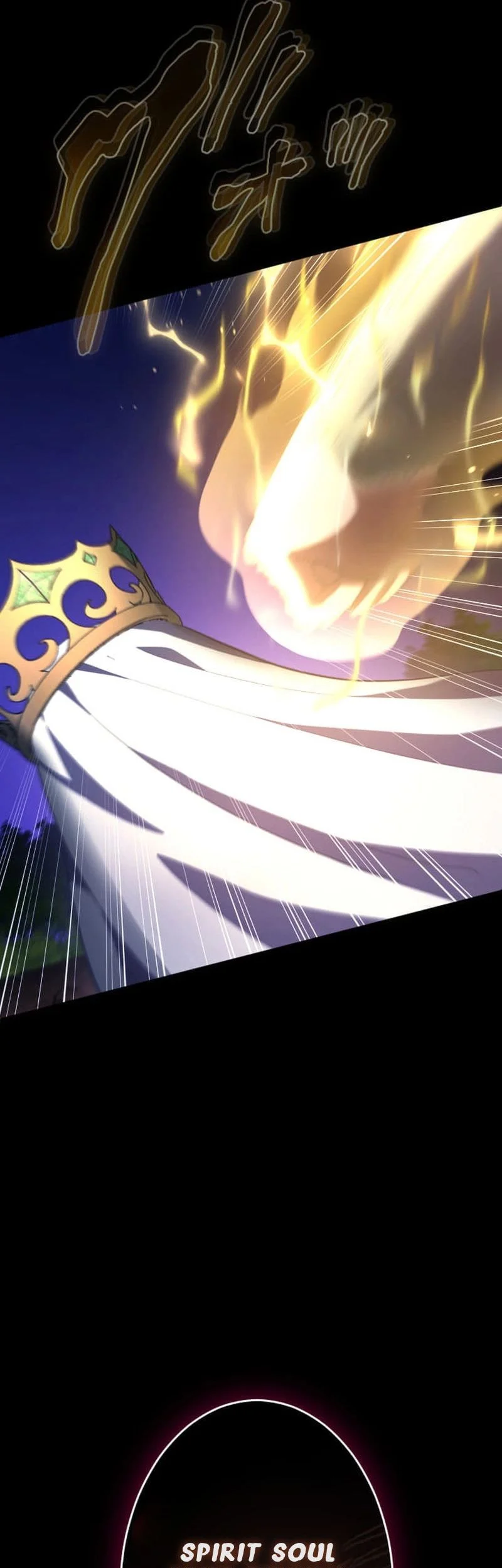 Regression of the Close Combat Mage Chapter 84 - halaman 46