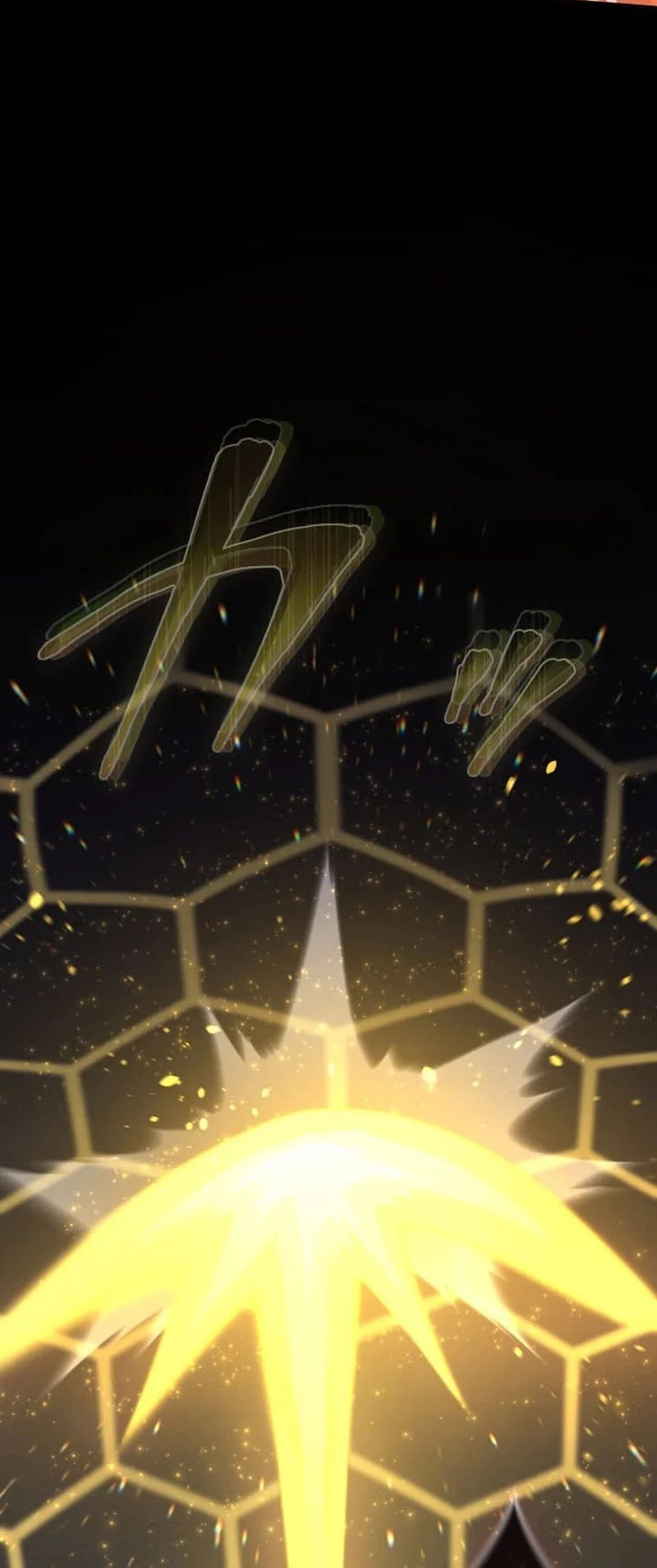 Regression of the Close Combat Mage Chapter 84 - halaman 53