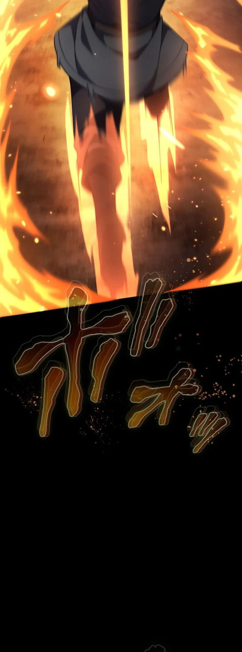 Regression of the Close Combat Mage Chapter 84 - halaman 61