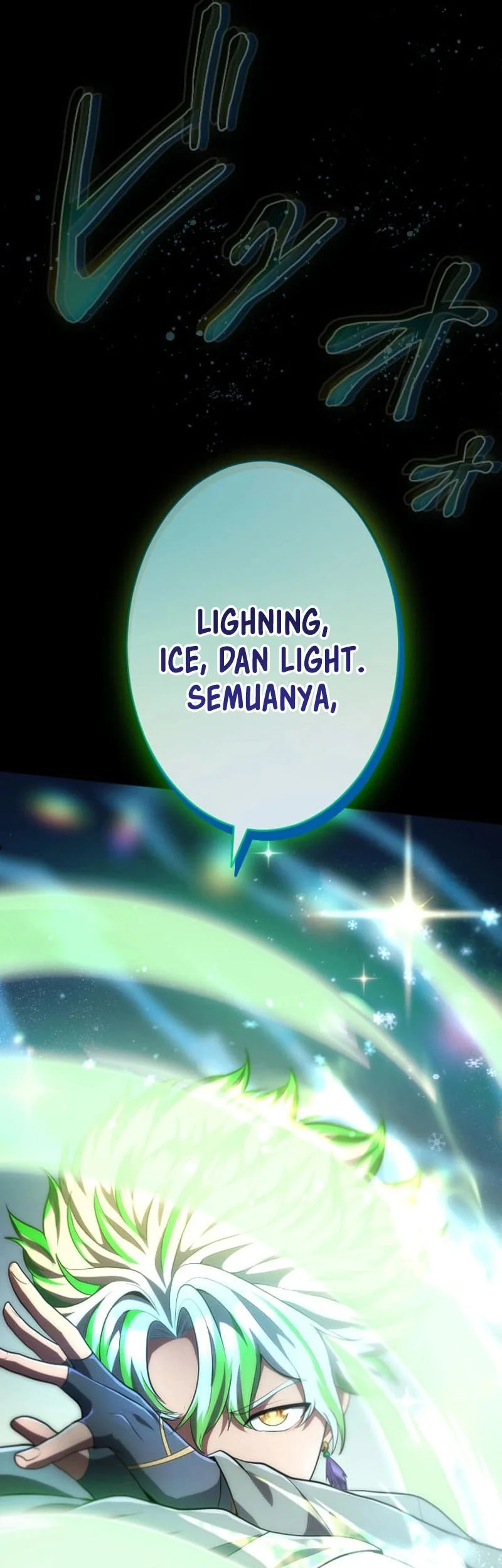 Regression of the Close Combat Mage Chapter 85 - halaman 17