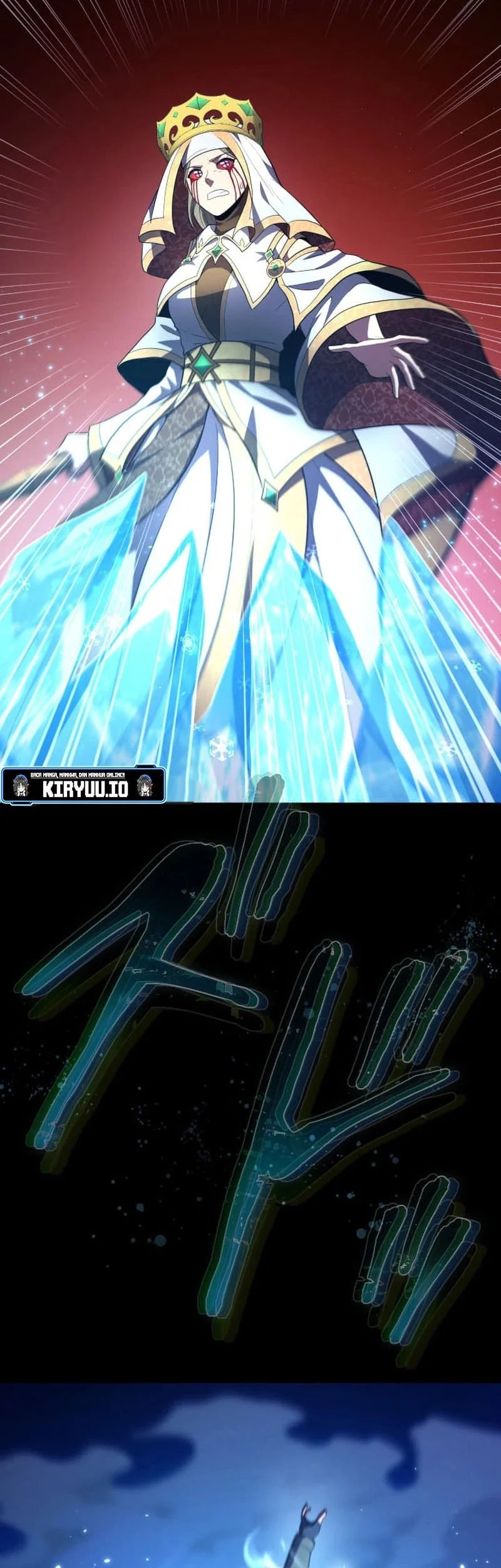 Regression of the Close Combat Mage Chapter 85 - halaman 19