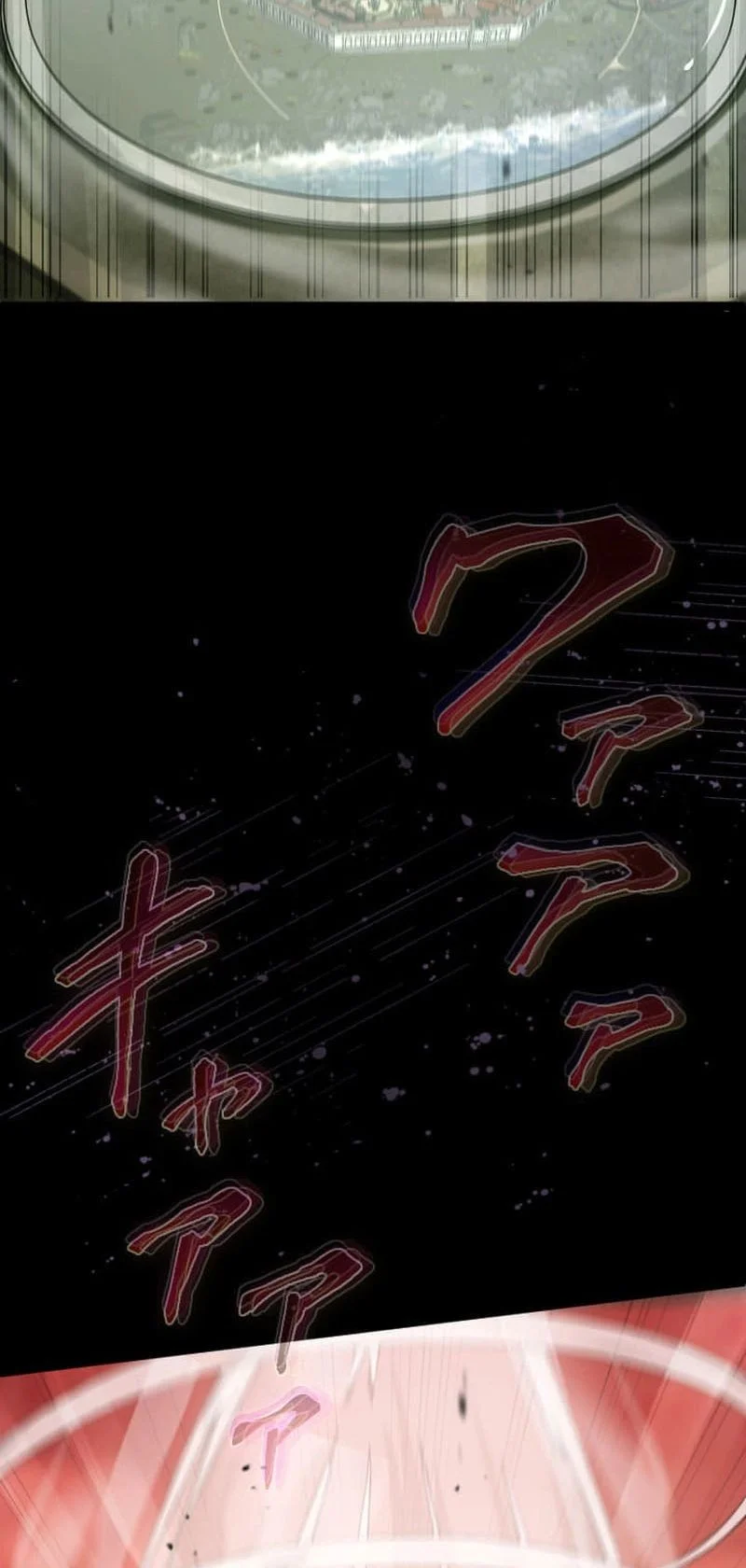 Regression of the Close Combat Mage Chapter 85 - halaman 36