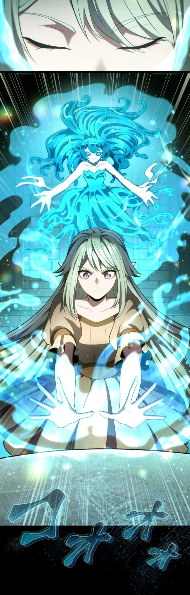 Regression of the Close Combat Mage Chapter 85 - halaman 43