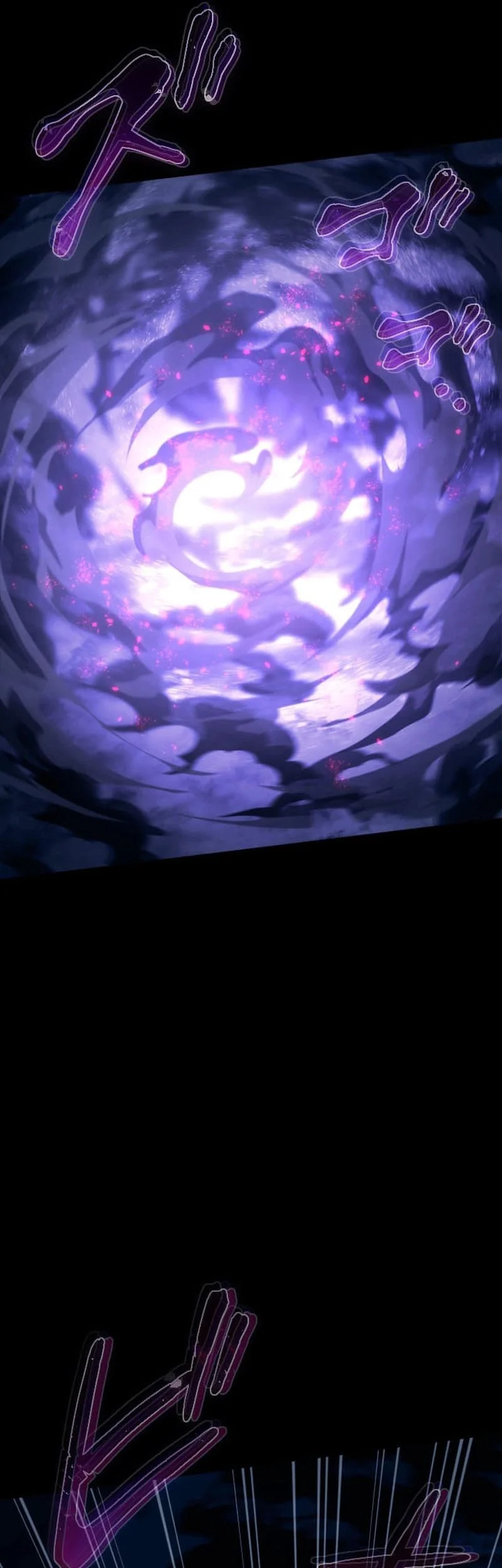 Regression of the Close Combat Mage Chapter 85 - halaman 72
