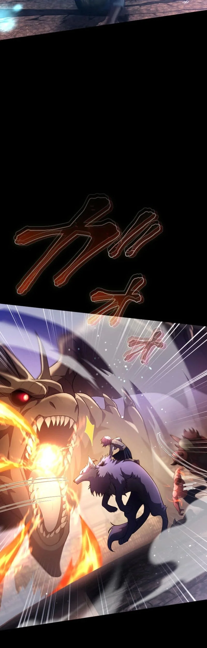 Regression of the Close Combat Mage Chapter 86 - halaman 11