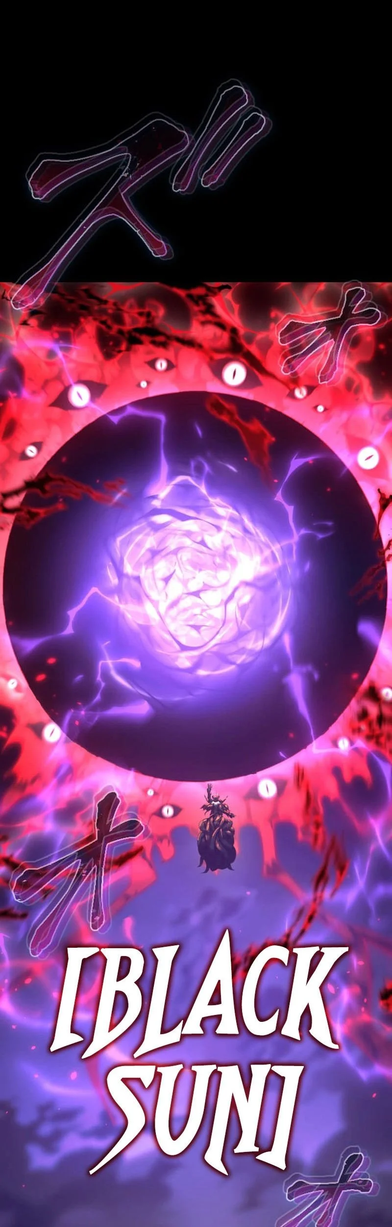 Regression of the Close Combat Mage Chapter 86 - halaman 26