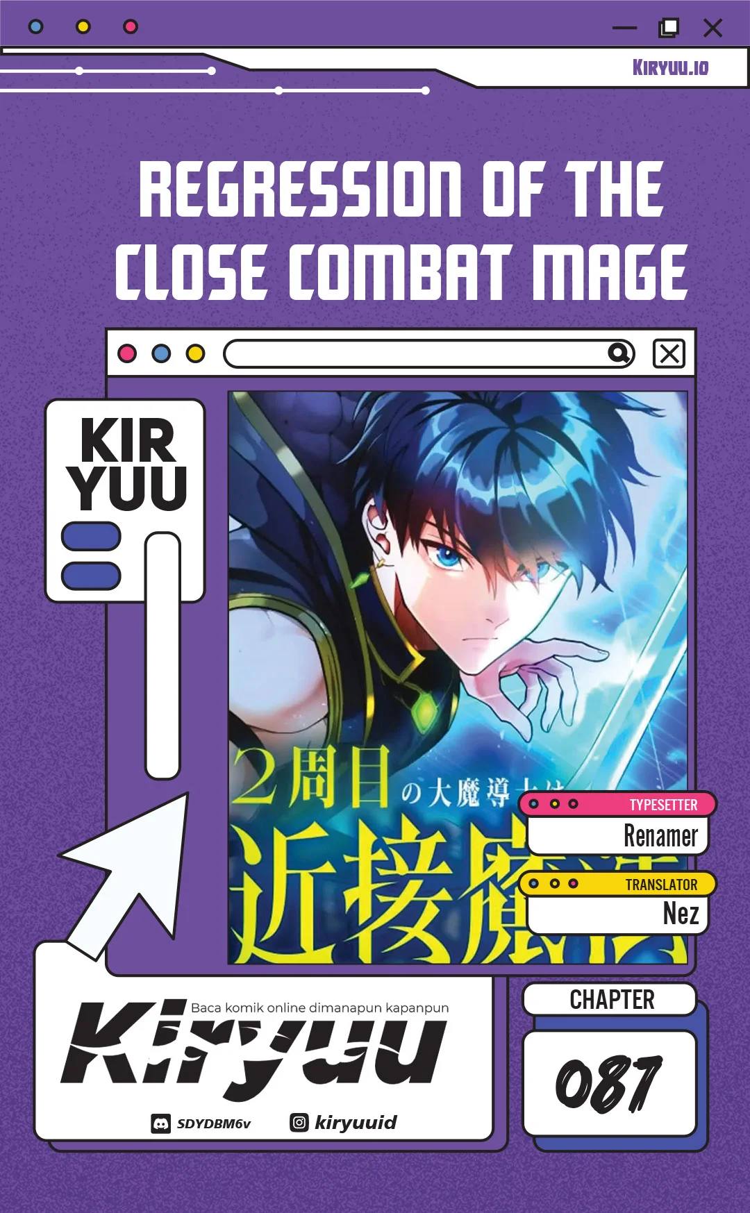 Regression of the Close Combat Mage Chapter 87 - halaman 1
