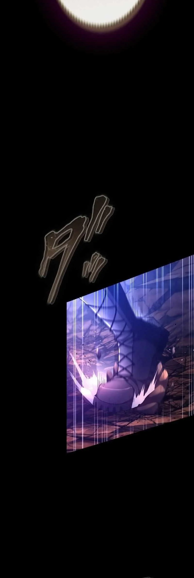 Regression of the Close Combat Mage Chapter 87 - halaman 15