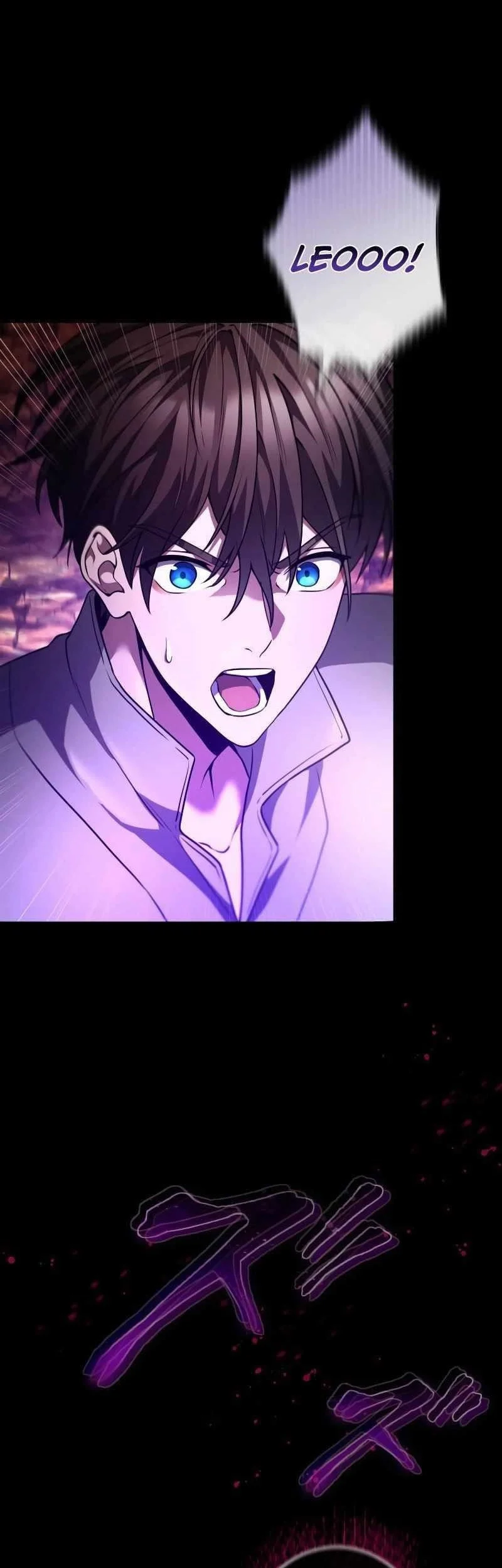 Regression of the Close Combat Mage Chapter 87 - halaman 21