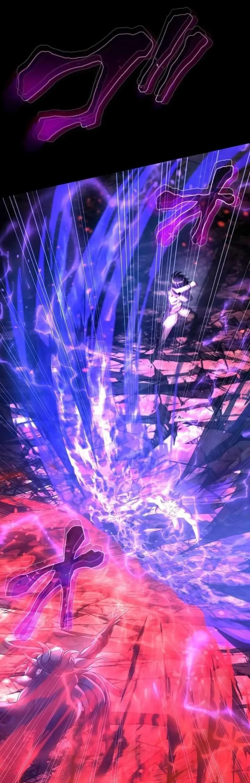 Regression of the Close Combat Mage Chapter 87 - halaman 32