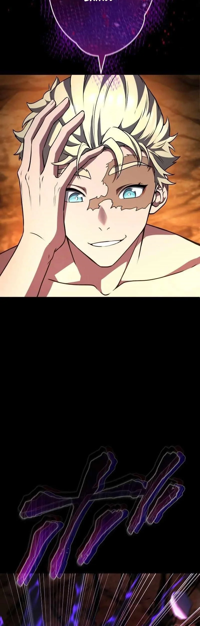 Regression of the Close Combat Mage Chapter 87 - halaman 71