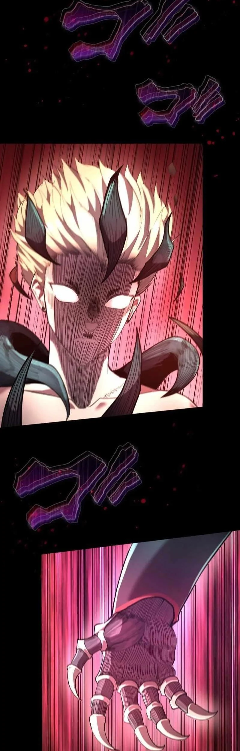 Regression of the Close Combat Mage Chapter 87 - halaman 73