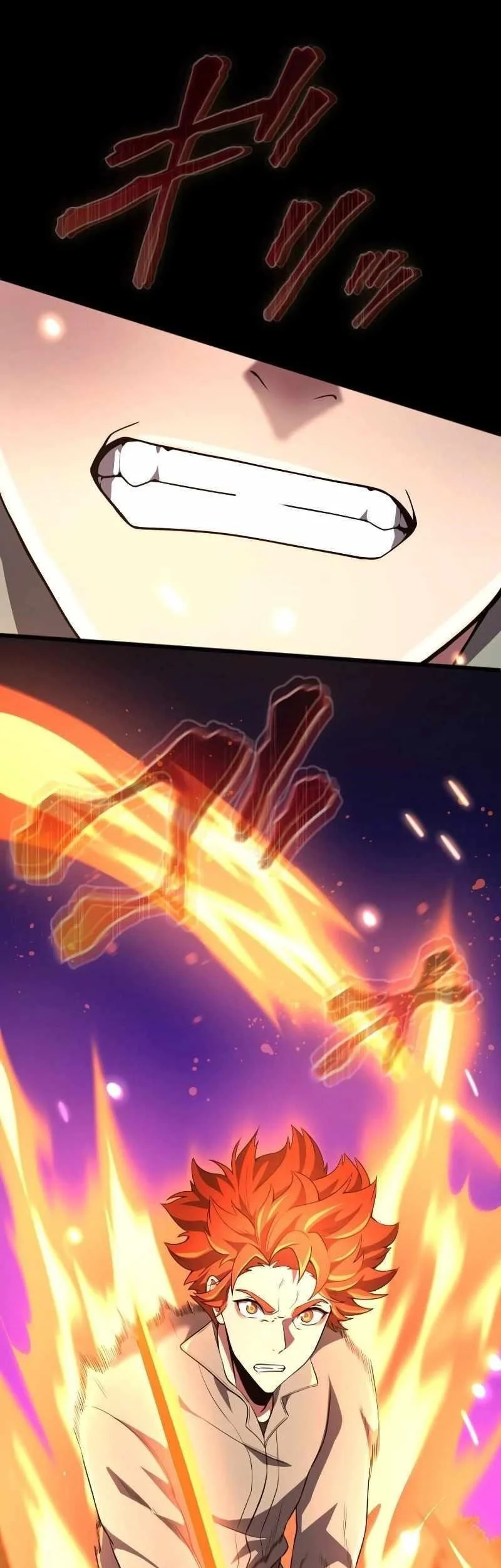 Regression of the Close Combat Mage Chapter 87 - halaman 78