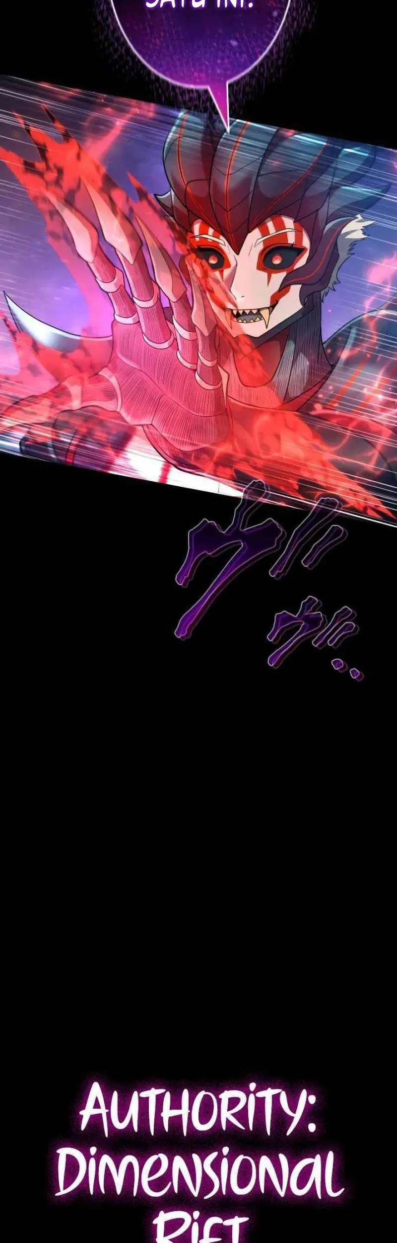 Regression of the Close Combat Mage Chapter 88 - halaman 15
