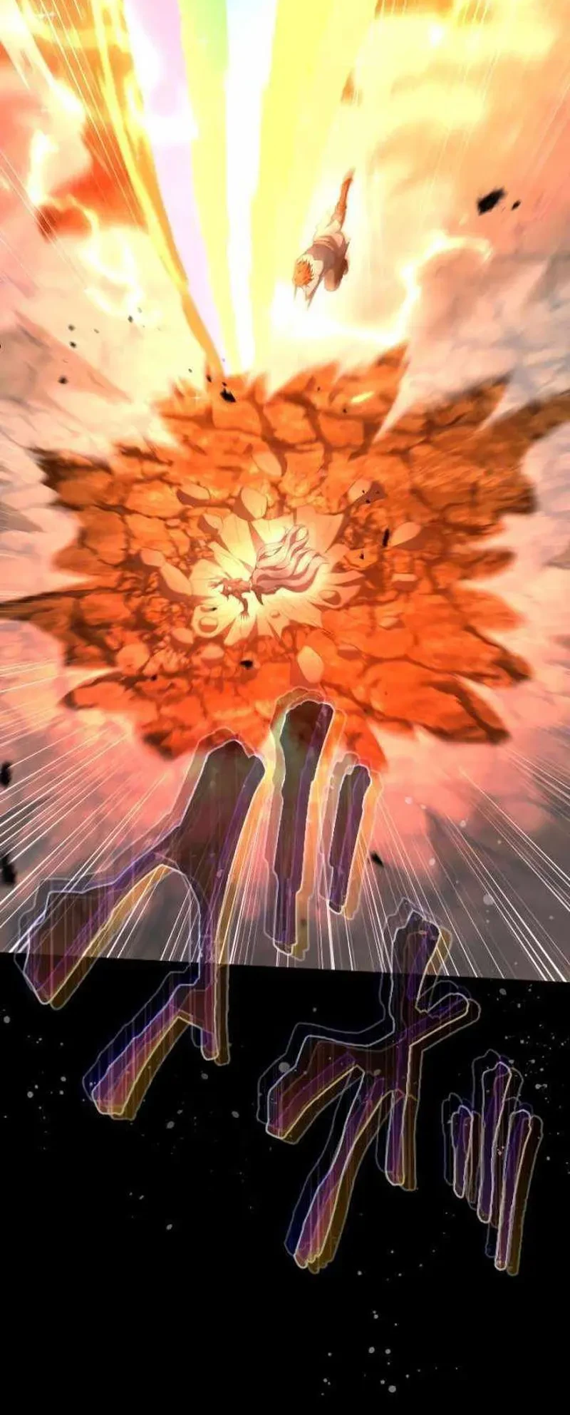 Regression of the Close Combat Mage Chapter 88 - halaman 76
