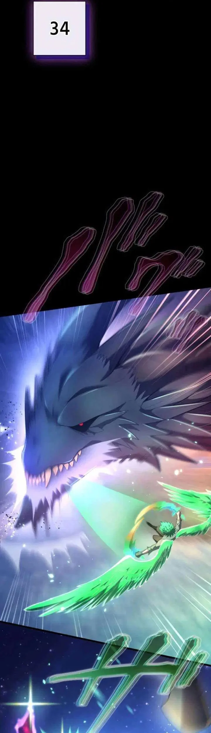 Regression of the Close Combat Mage Chapter 89 - halaman 26