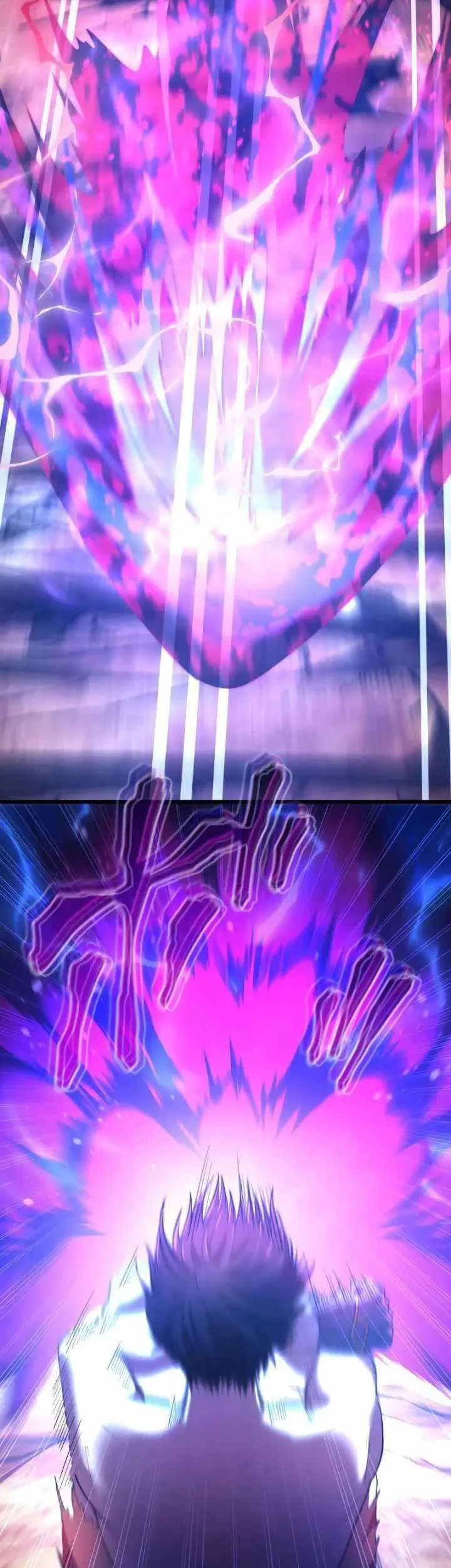 Regression of the Close Combat Mage Chapter 89 - halaman 63