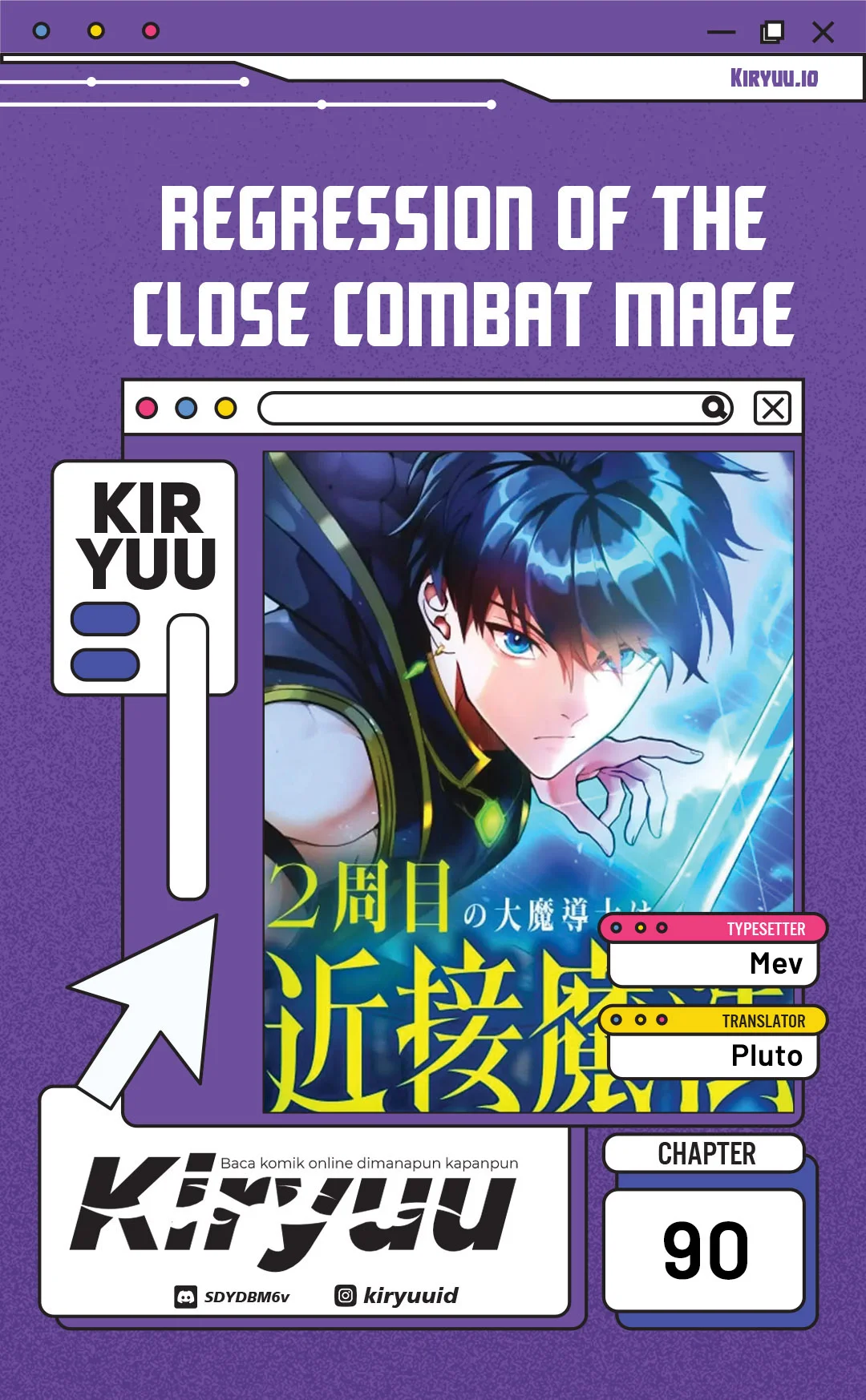 Regression of the Close Combat Mage Chapter 90 - halaman 1
