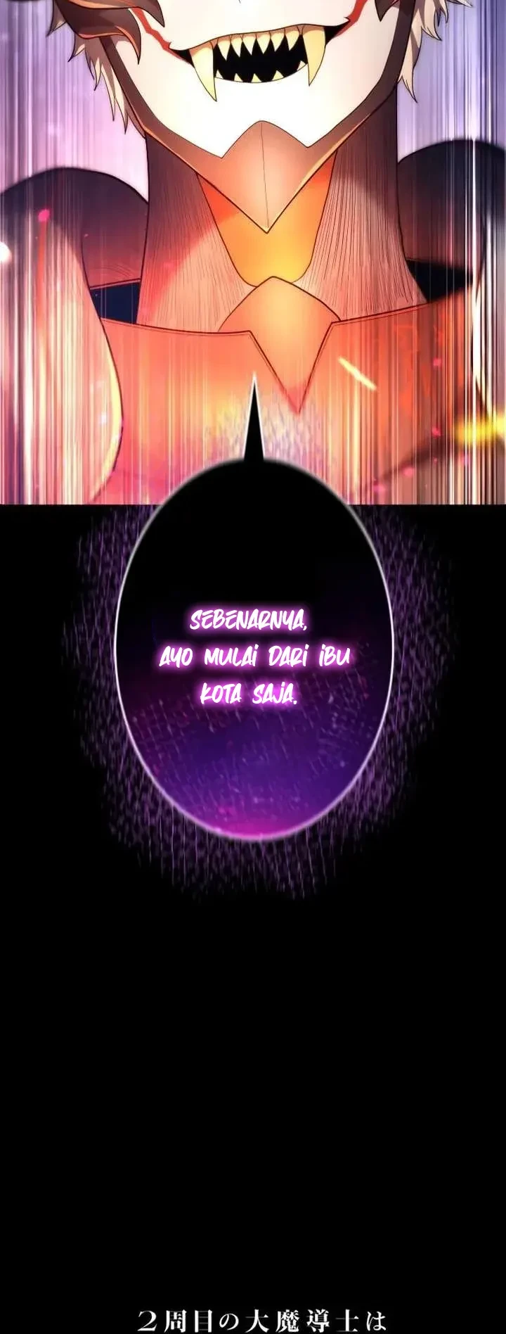 Regression of the Close Combat Mage Chapter 90 - halaman 7