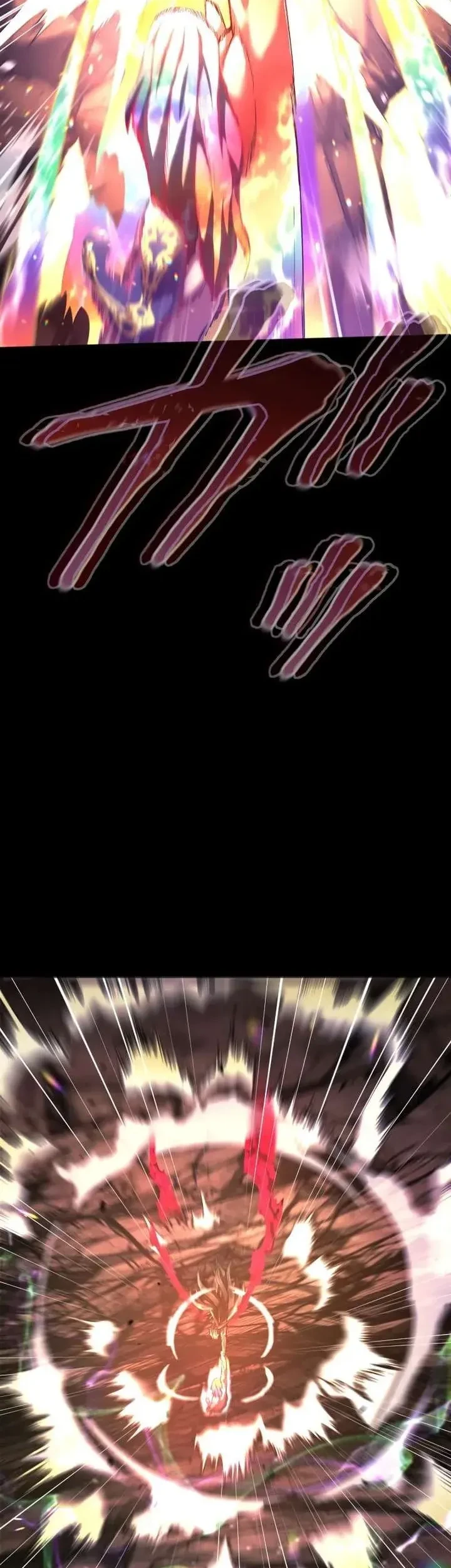 Regression of the Close Combat Mage Chapter 90 - halaman 72
