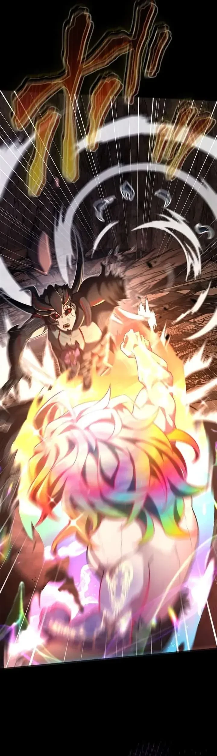Regression of the Close Combat Mage Chapter 90 - halaman 74