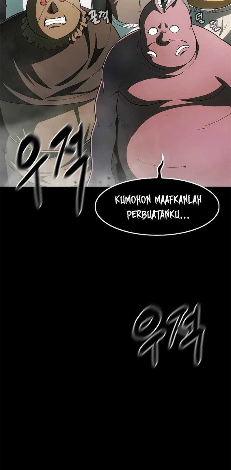 Regression of the God With Deficiencies Chapter 12 - halaman 29