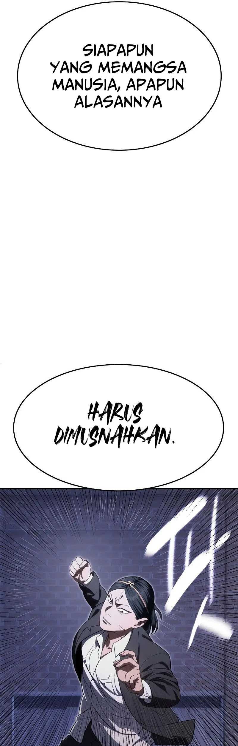 Regression of the God With Deficiencies Chapter 20 - halaman 26