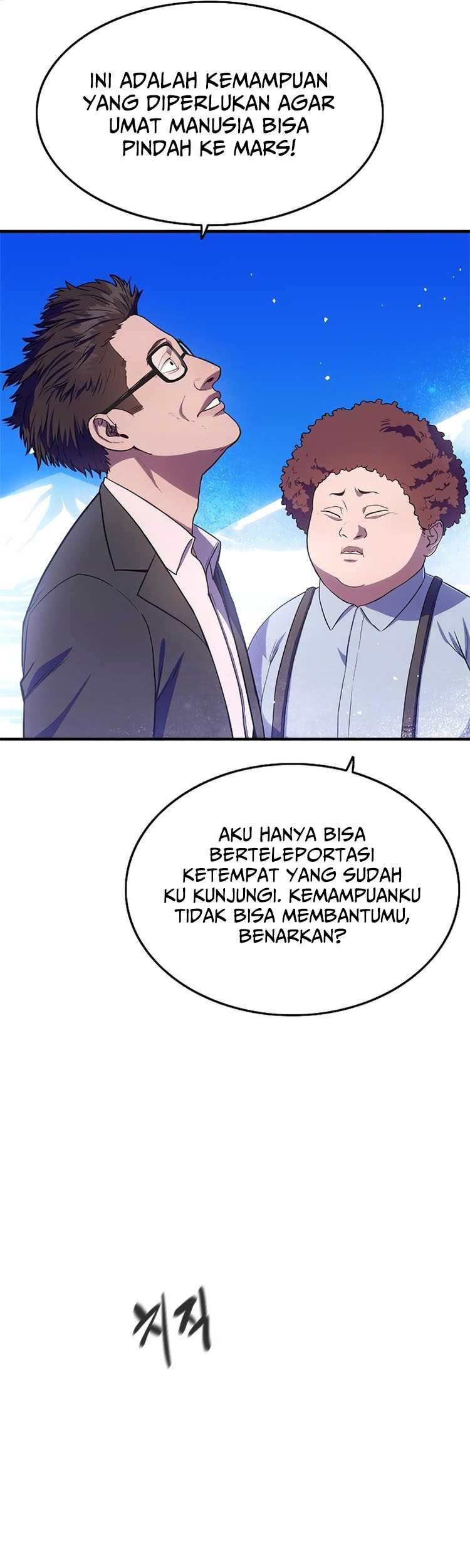 Regression of the God With Deficiencies Chapter 7 - halaman 14
