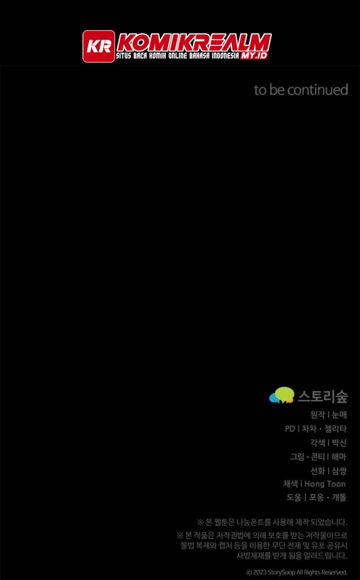 Regression Of The Shattering Sword Chapter 10 - halaman 24