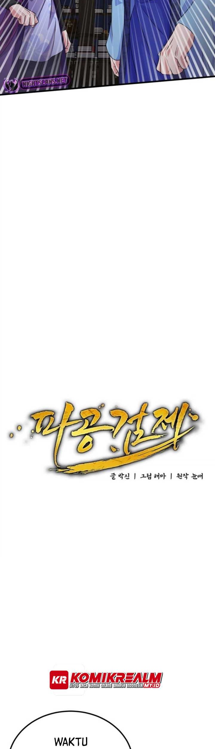 Regression Of The Shattering Sword Chapter 11 - halaman 16