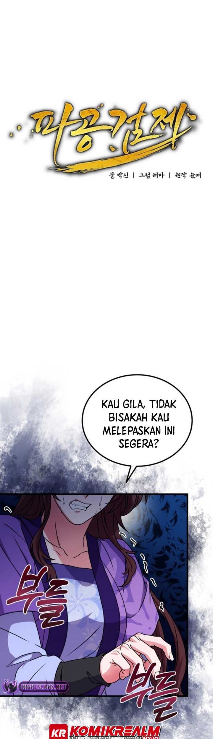 Regression Of The Shattering Sword Chapter 12 - halaman 15
